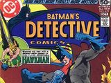 Detective Comics Vol 1 479