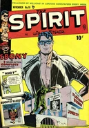 Spirit (Quality) Vol 1 18.jpg (82 KB) Spirit (Quality) Vol 1 18