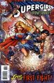 Supergirl Vol 5 #13 (February, 2007)