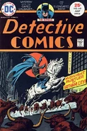 Detective Comics 449.jpg (63 KB) Detective Comics Vol 1 449