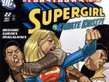 Supergirl Vol 5 22