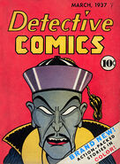 Detective Comics 1