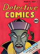 Detective Comics (1937—Present) 500 issues