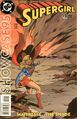 Showcase '95 #12 (December, 1995)
