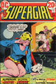 Supergirl #3 (February, 1973)