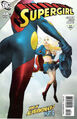 Supergirl Vol 5 #40 (June, 2009)