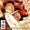 52 Vol 1 51