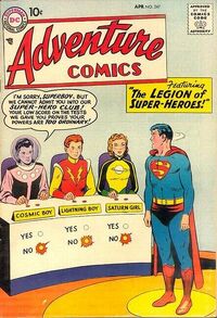 Adventure Comics Vol 1 247