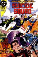 Suicide Squad Vol 1 58
