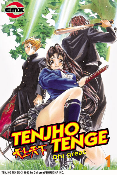 Tenjo Tenge, Vol. 1 (Tenjho Tenge #1-2) by Oh!great