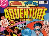Adventure Comics Vol 1 467