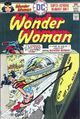 Wonder Woman Vol 1 220