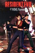 Resident Evil Code Veronica Vol 1 1