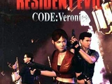 Resident Evil Code: Veronica Vol 1 1