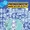 Facsimile Edition: Crisis on Infinite Earths Vol 1 5
