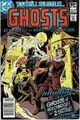 Ghosts #104 (September, 1981)
