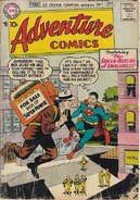 Adventure Comics Vol 1 241
