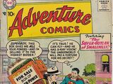 Adventure Comics Vol 1 241