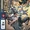 The Authority Vol 2 0