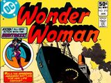 Wonder Woman Vol 1 275