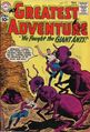 My Greatest Adventure #55 (May, 1961)