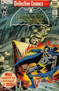 Detective Comics 414.jpg (58 KB) Detective Comics Vol 1 414