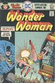 Wonder Woman (Volume 1) #222