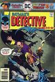 Detective Comics #460