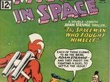 Mystery in Space Vol 1 74