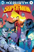 New Super-Man Vol 1 1