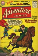 Adventure Comics Vol 1 230