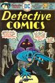 Detective Comics 452