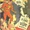 Captain Marvel Adventures Vol 1 39