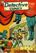 Detective Comics Vol 1 212
