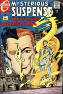 Mysterious Suspense 1.jpg (0 bytes) Mysterious Suspense Vol 1 1