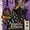 Shade, the Changing Man Vol 2 43