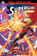 Supergirl Vol 6 29