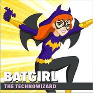 Barbara Gordon DCSHG DC Super Hero Girls (Shorts)