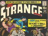 Strange Adventures Vol 1 222
