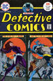 Detective Comics 448