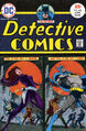 Detective Comics #448