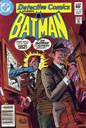 Detective Comics Vol 1 516
