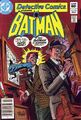 Detective Comics #516