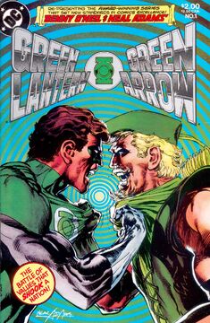 Green arrow ring 2025