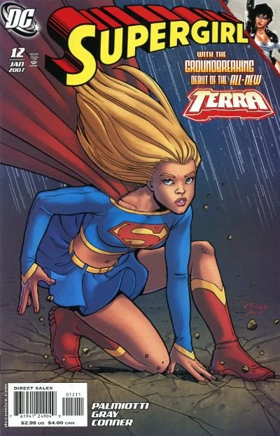 Folder 5 - Supergirl (12'') 黒レコード Folder 5 - Supergirl (12'') - FATMAN RECORDS