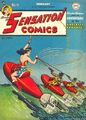 Sensation Comics #74 (February, 1948)