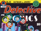 Detective Comics Vol 1 62