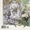 Witchcraft Vol 1 1