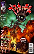 Planetary Vol 1 2