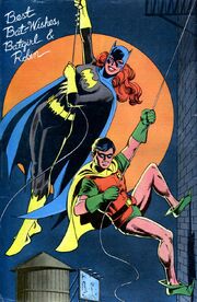 Detective Comics 485 Back Cover